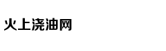 从轻处罚，法院为何仍对“乐清失
